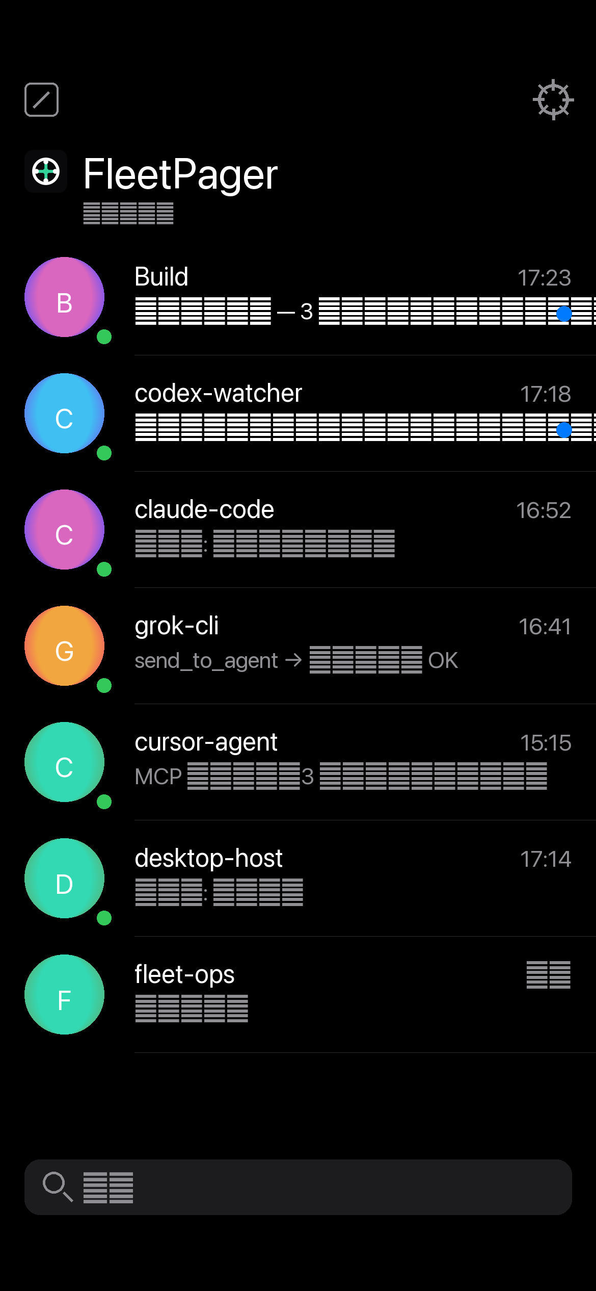 エージェントスレッドのFleetPager受信トレイ